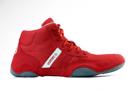 LASPORT Wrestling Shoes - red